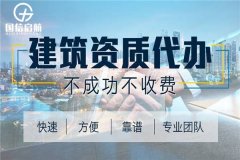 上海市重大工程一季度實(shí)現(xiàn)良好開(kāi)局